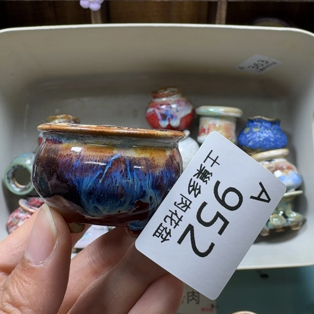 陶瓷艺术品设计与制作