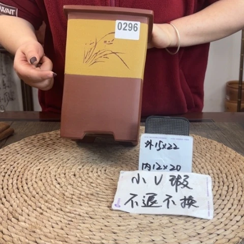 紫砂花盆微瑕清水粉浆刻绘僧帽签筒0296