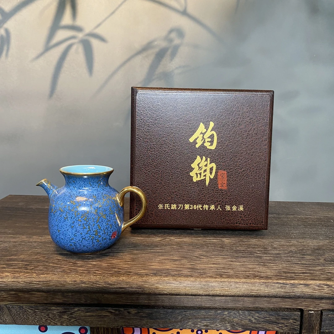 【陶茶溯源】钧御 官窑-茶海 陶瓷 DY-018