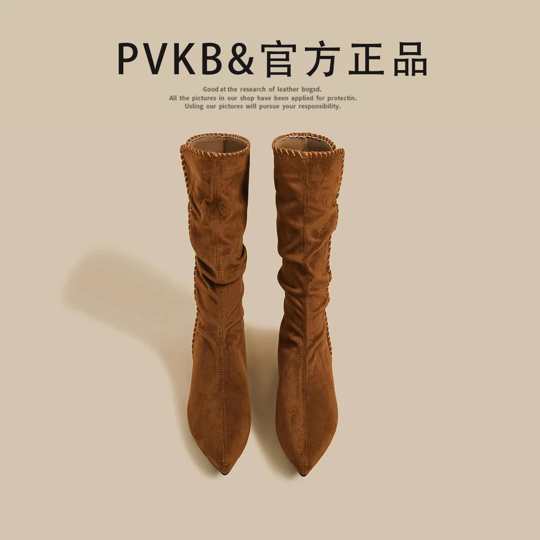 【PVKB&专柜女鞋】平底马丁靴女覆古v口加绒褶皱中筒靴内增高骑士靴