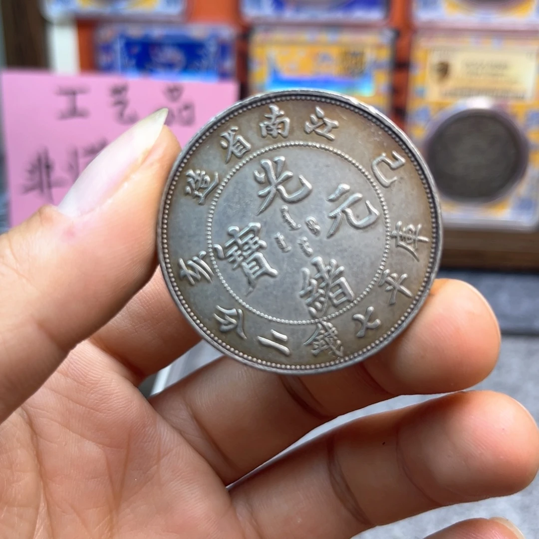 复古工艺饰品系列