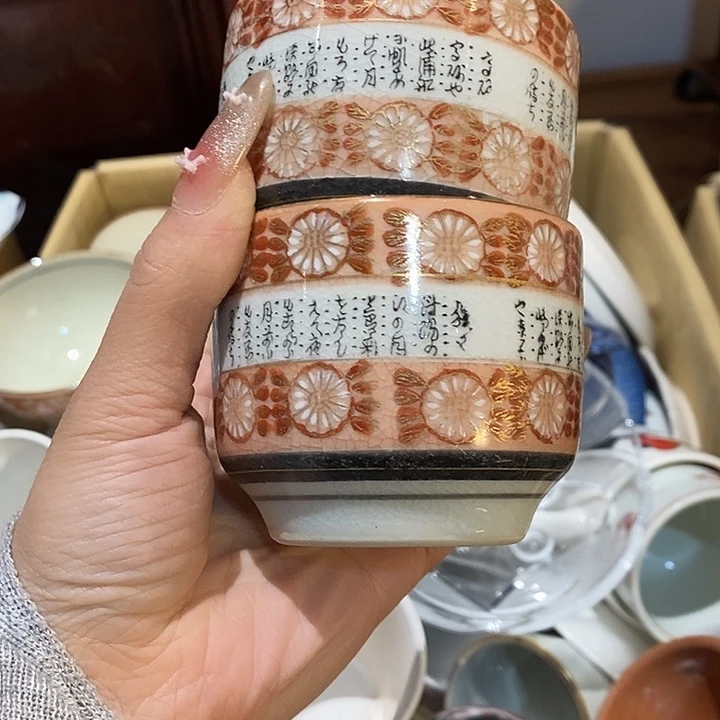 瓷片瓷片瓷片瓷片