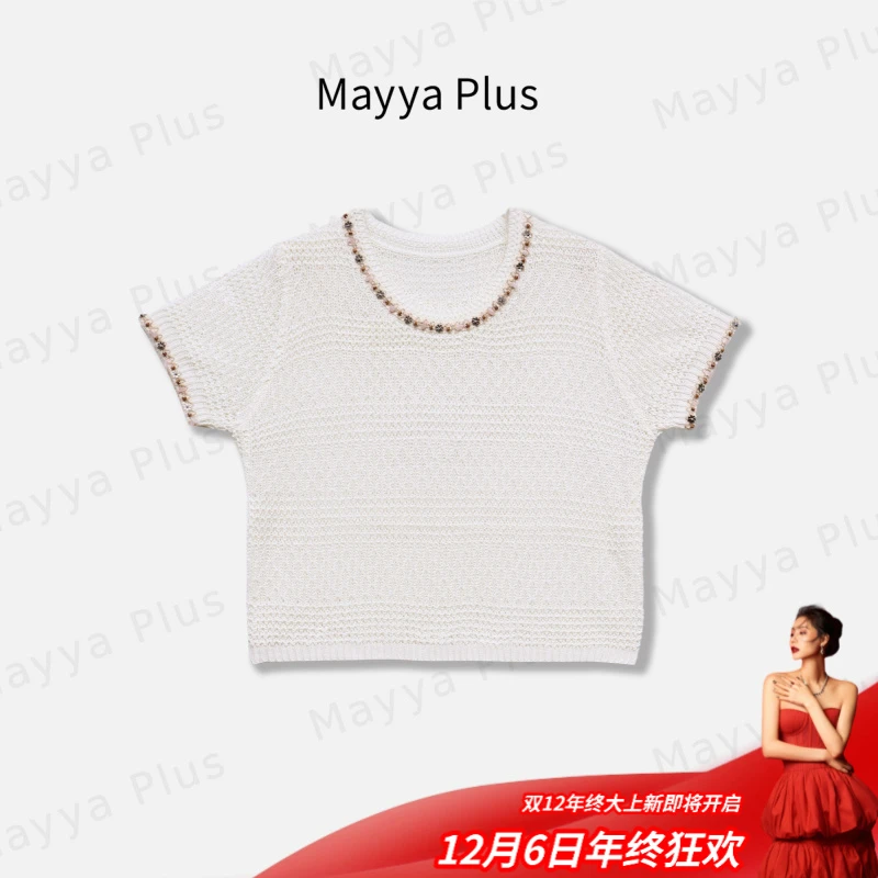 【新月】MayyaPlus麦芽定制法式小香风针织短袖显瘦T恤上衣32526525