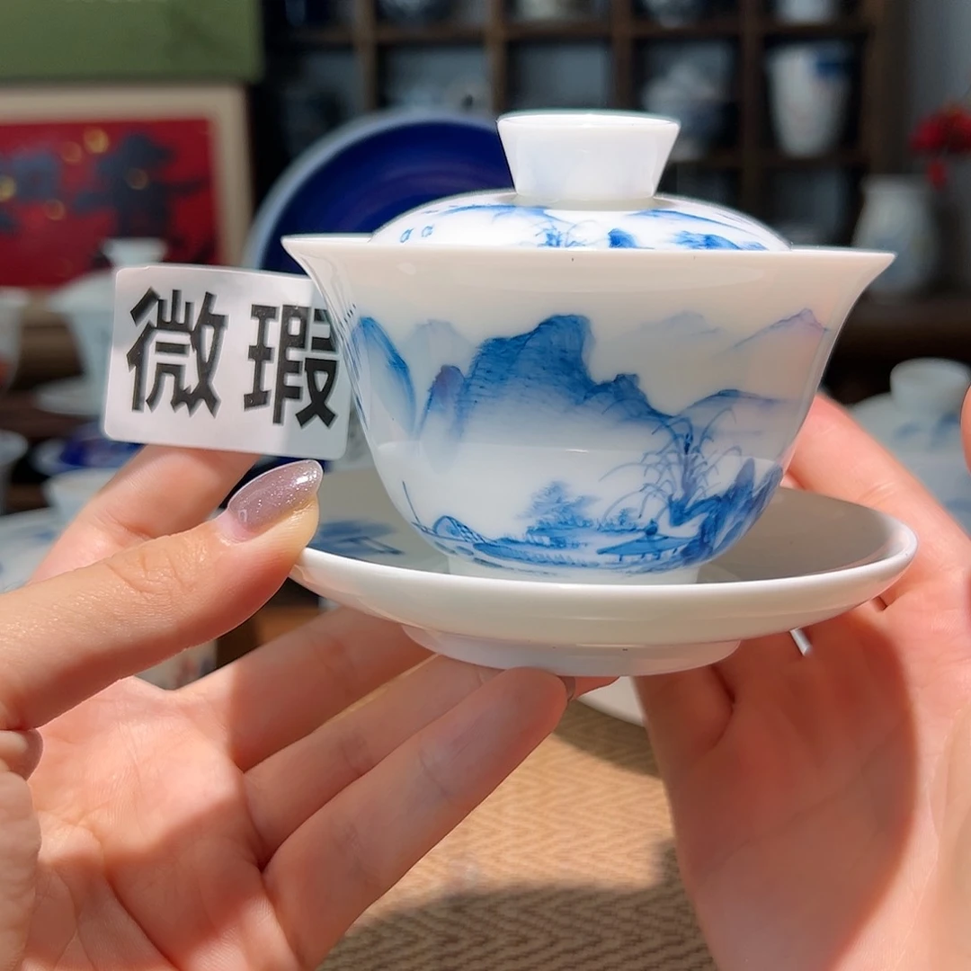 【闪购商品】微瑕 手绘 盖碗