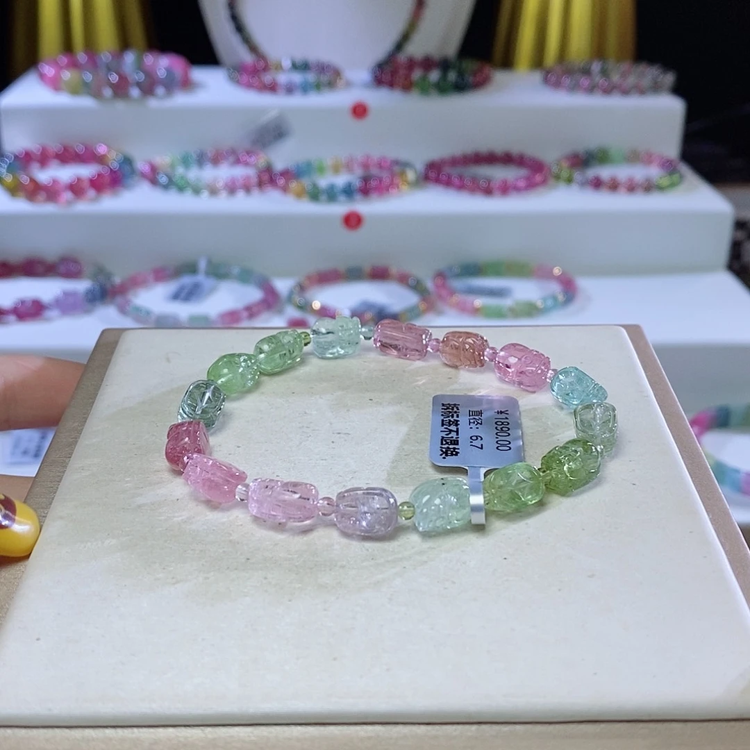 手链未镶嵌碧玺貔貅