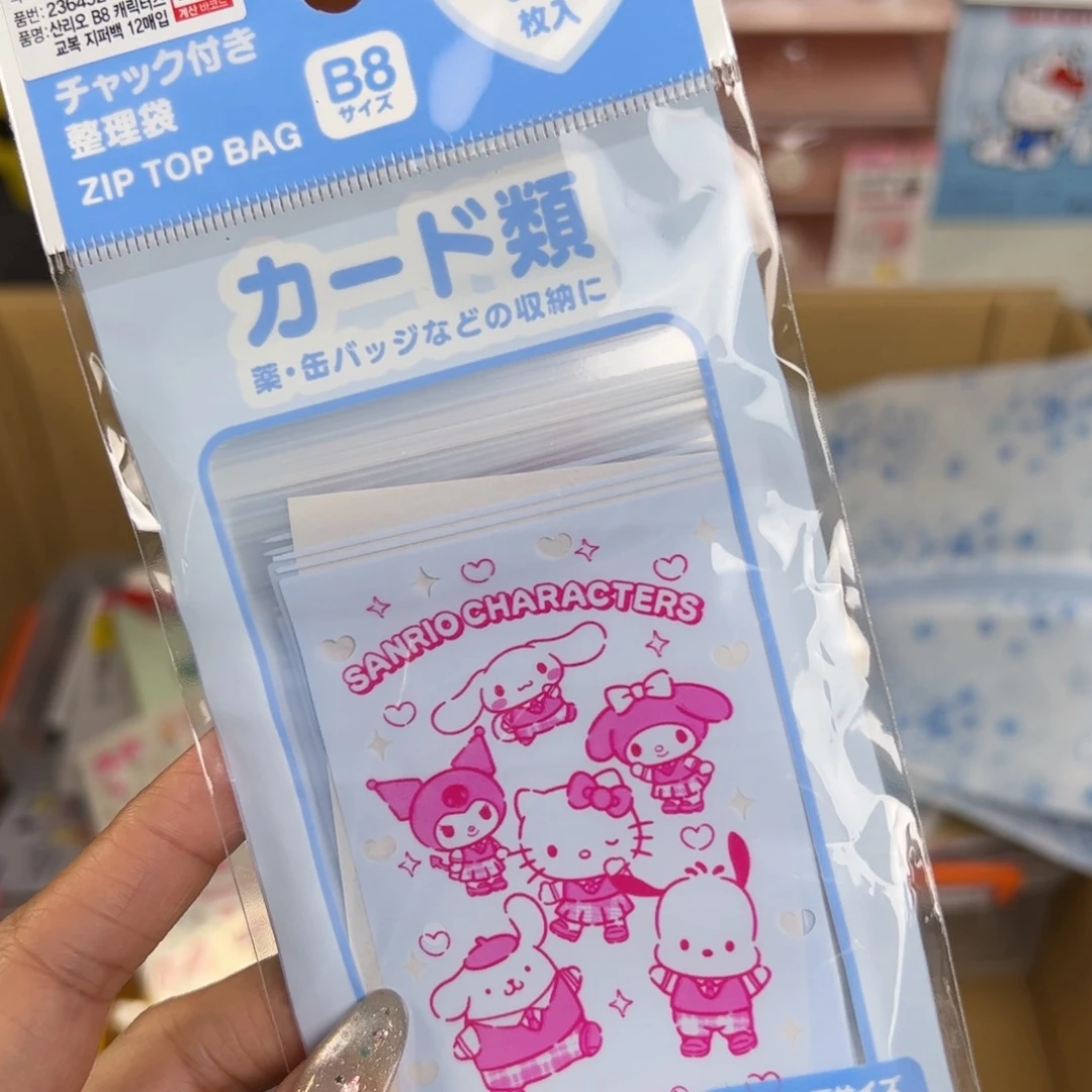 五十八元包邮五十八元包邮