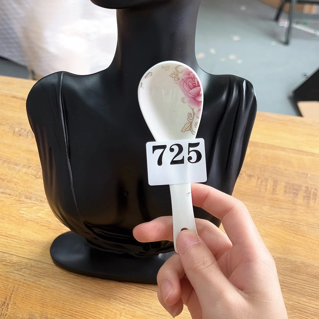 摆件…………………………………………………………