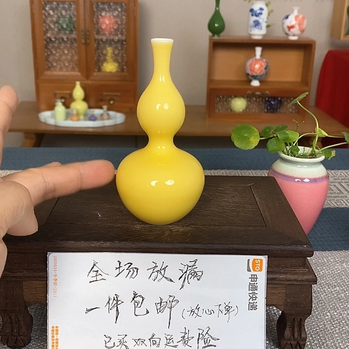 摆件景德镇瓷器研究与创作