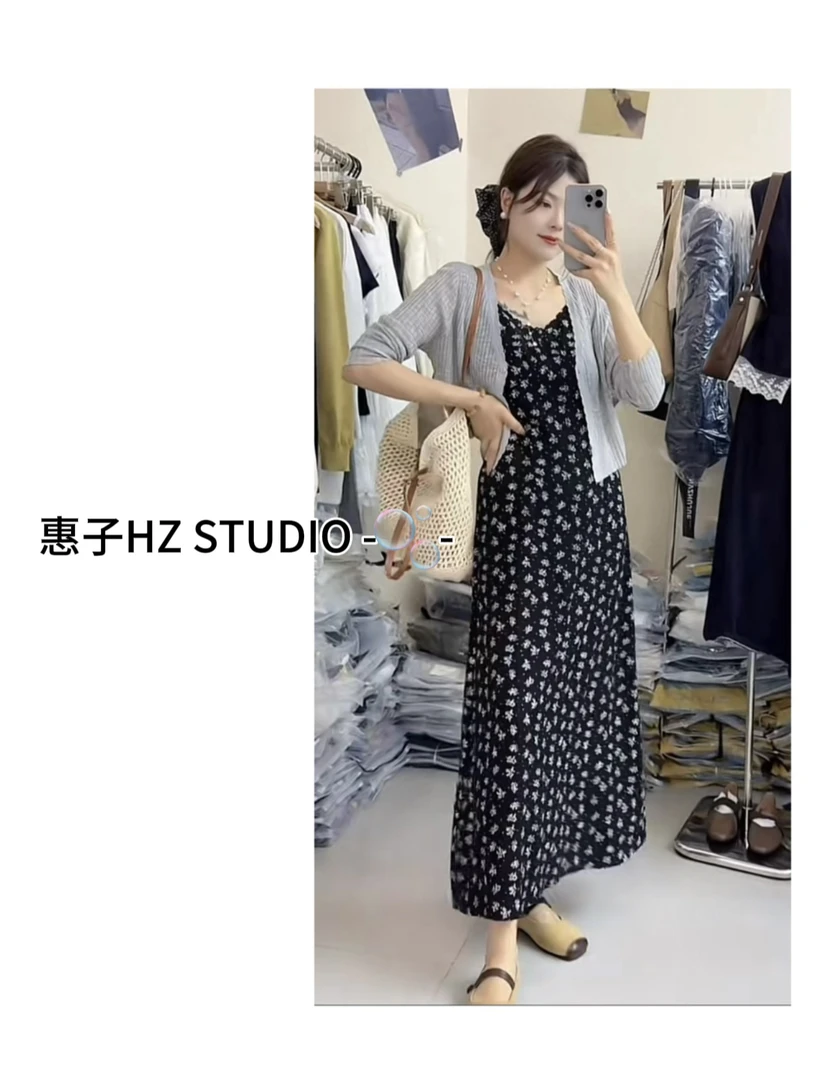 惠子家春夏新款百搭两件套碎花裙652