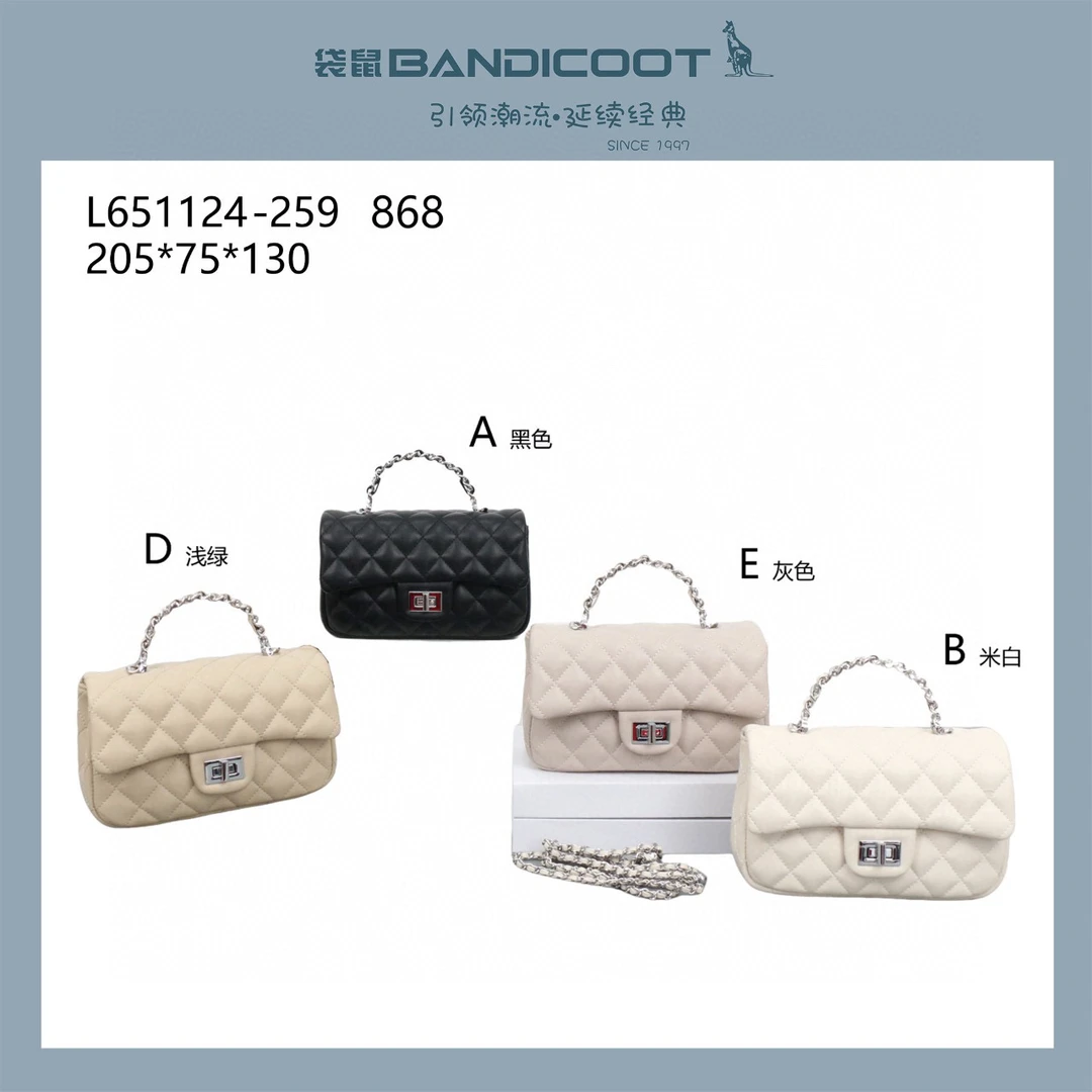 袋鼠小香风单根便携式女士时尚链条包斜挎包肩包单肩纯色菱格