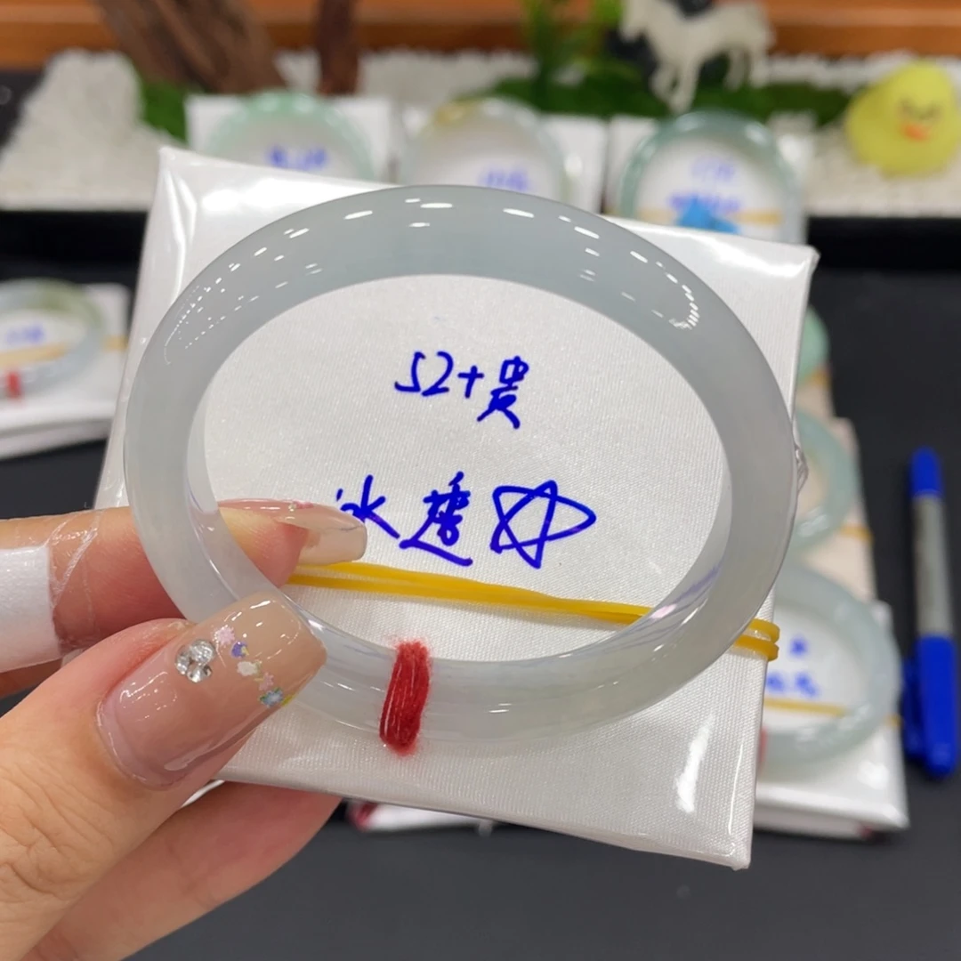 未镶嵌手镯（贵妃镯）翡翠天然缅甸翡翠A货手镯 66