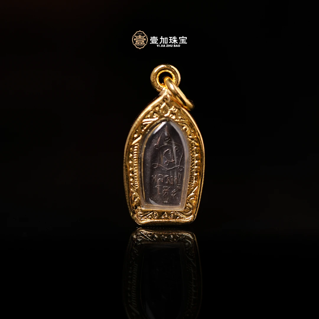 合金吊坠 壹加师姐｜手工设计七龙F吊坠多样性发一1565XS