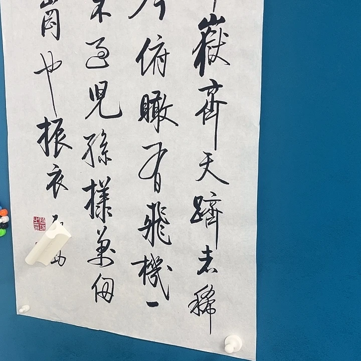 年画11111111111111