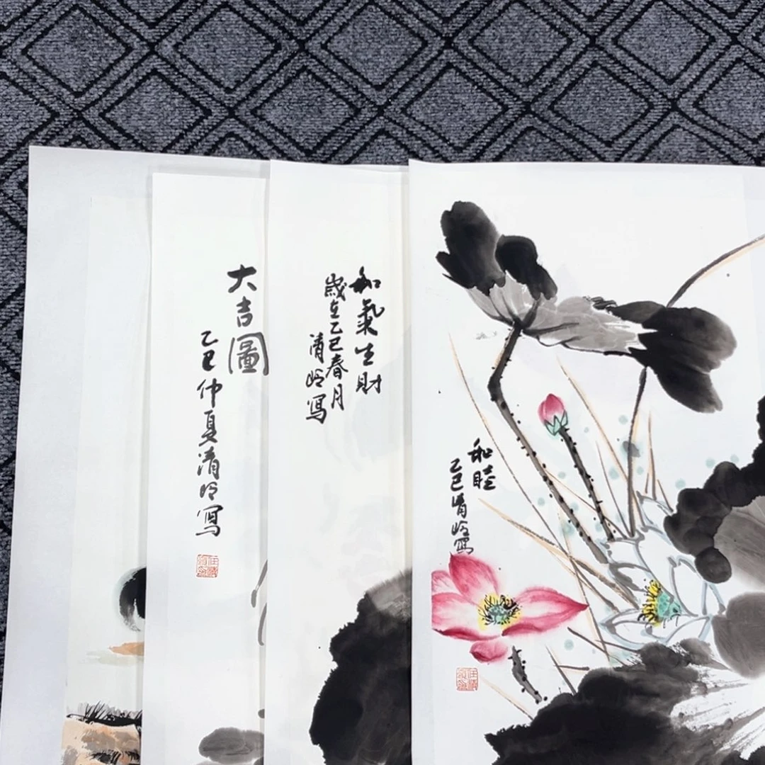 *****国画清岭老师四尺三开冯4