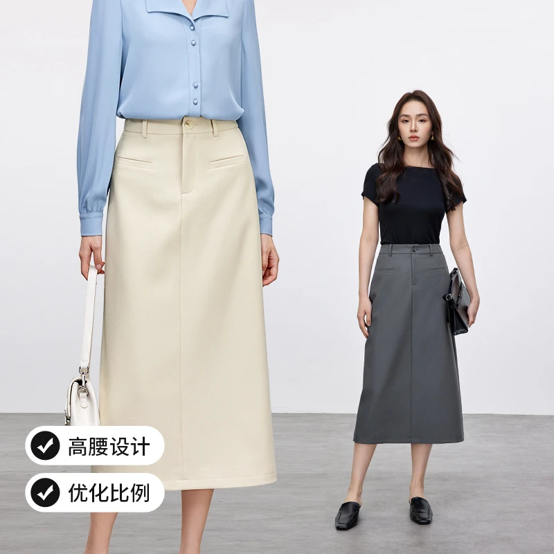 尚都比拉新开叉中长款通勤直筒裙女装百搭高智感59211