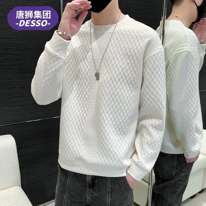 唐狮集团DESSO圆领卫衣男士春秋季新品内搭华夫格长袖百搭打底衫