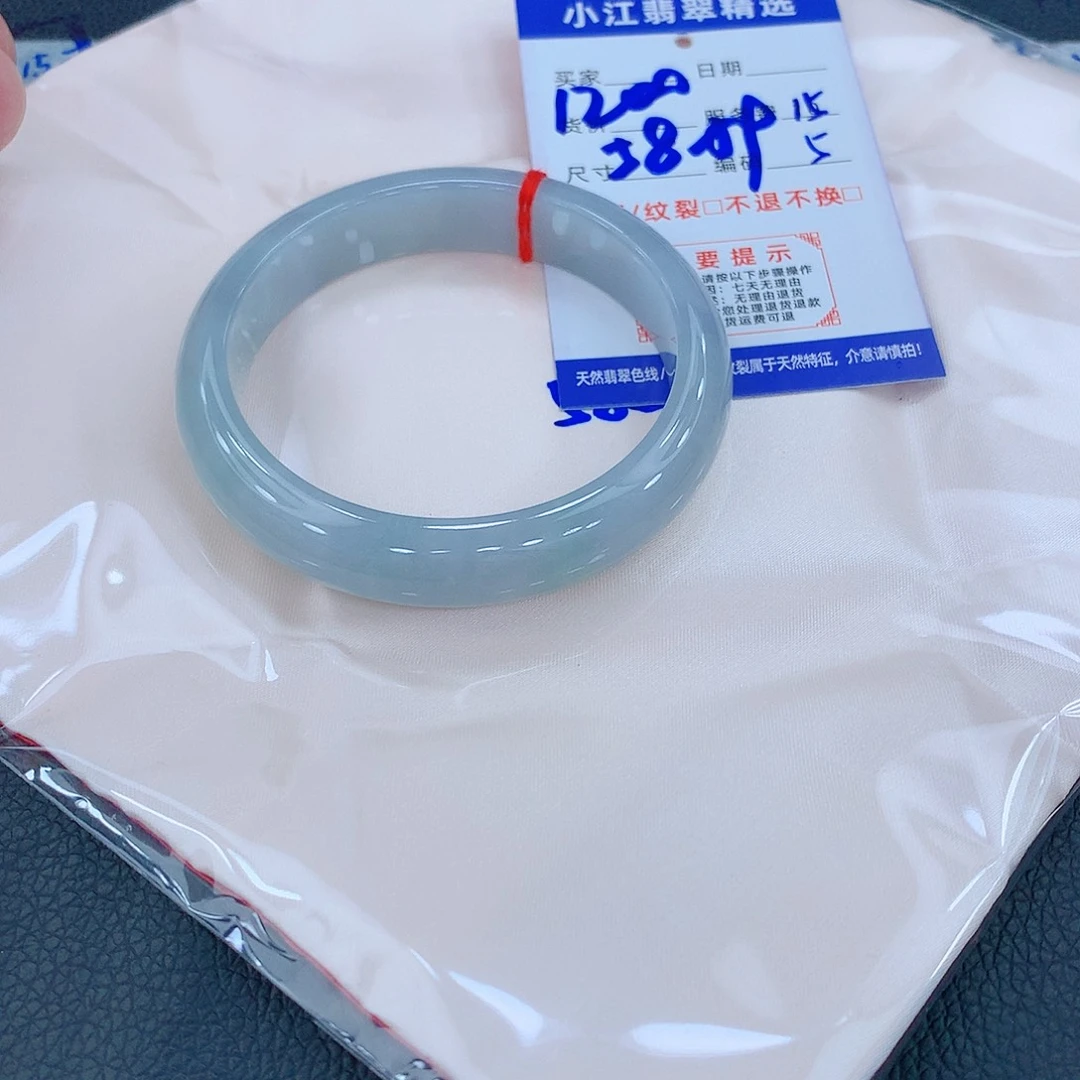 翡翠手镯未镶嵌1111111111