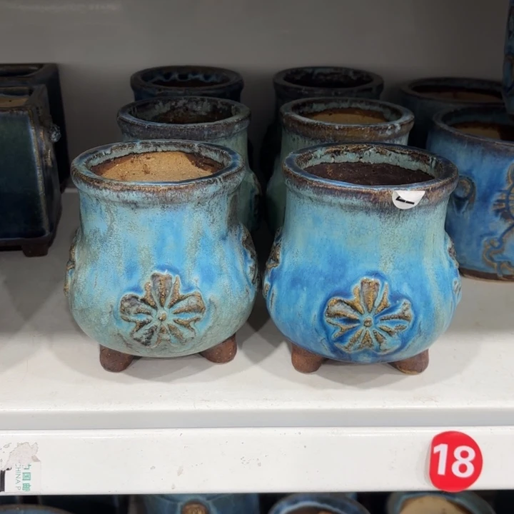 内扣7高11左右，2个