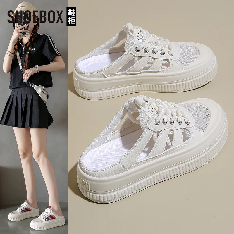 SHOEBOX鞋柜包头拖鞋女夏季外穿一脚蹬洞洞小白鞋运动凉拖鞋子