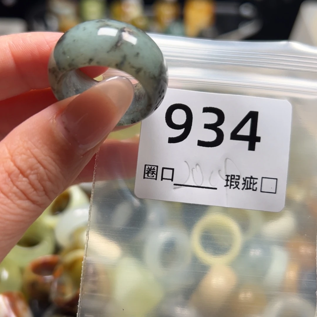 大***瑙蛇纹石玉未镶嵌戒指