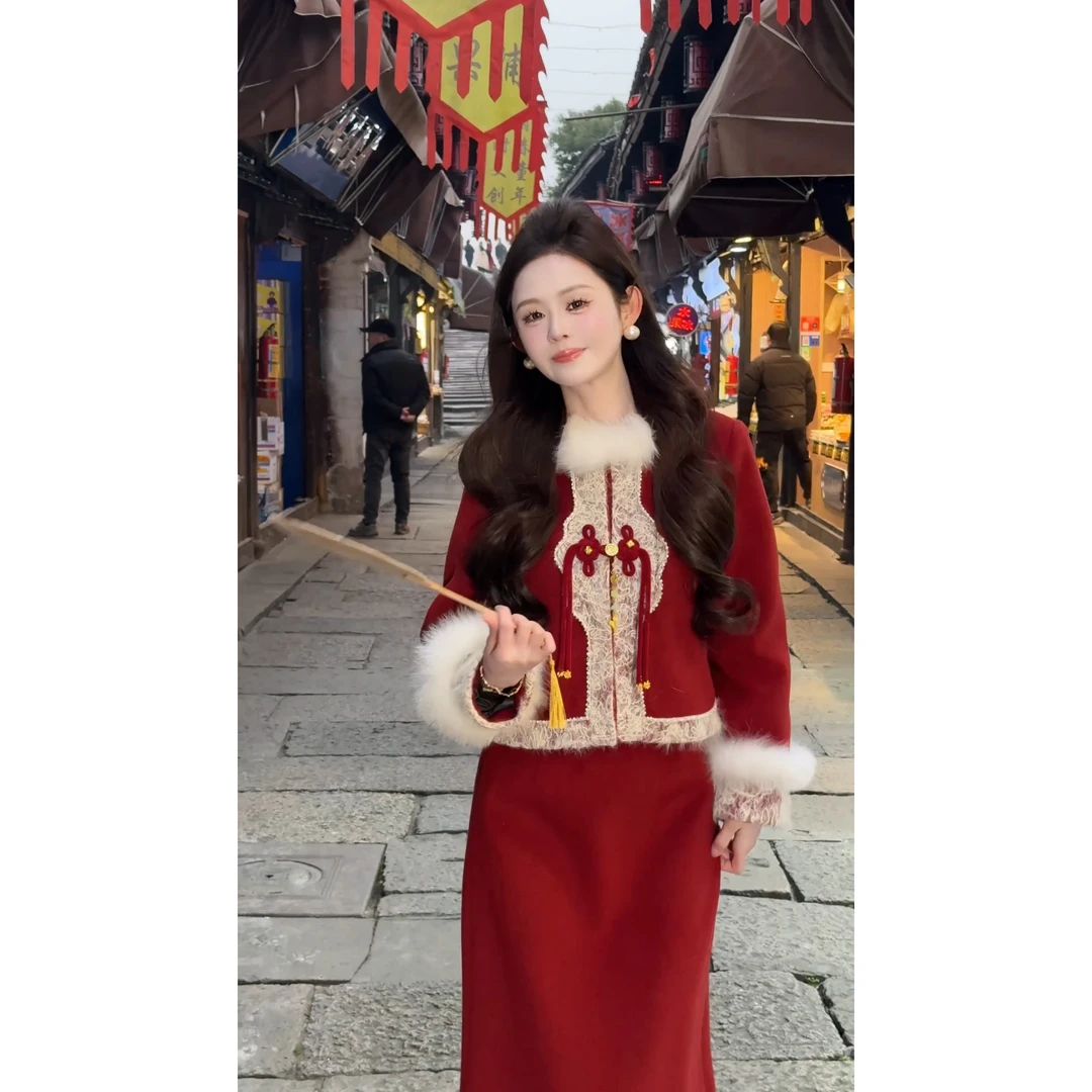 【珠联璧合】<77>新中式盘扣蕾丝拼接羽绒毛呢外套+半裙XMZH5552