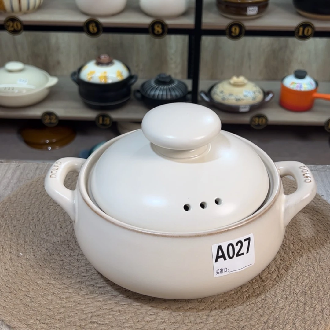 【闪购商品】1.5升砂锅大瑕疵品027