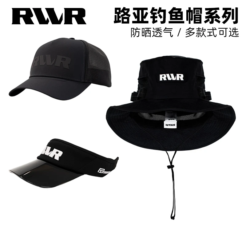 RVVR路亚帽拼网帽男潮遮阳防晒透气夏季钓鱼帽鸭舌帽渔夫帽垂钓