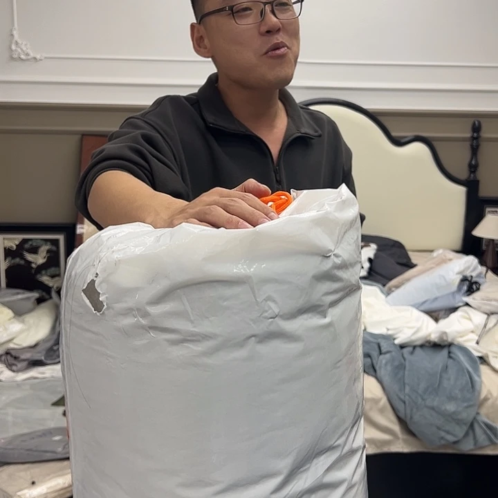 丫***丫棉全棉天丝棉棉全棉011标准大豆被