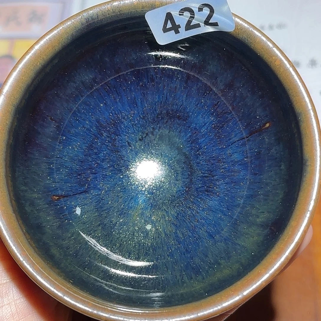 茶盏在一起就是要幸福快回来一起