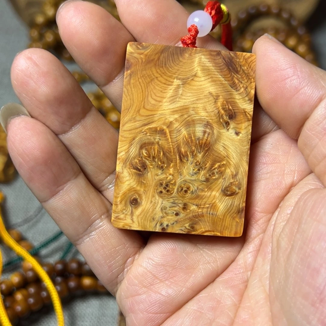 柏木（崖柏）德**园无事牌