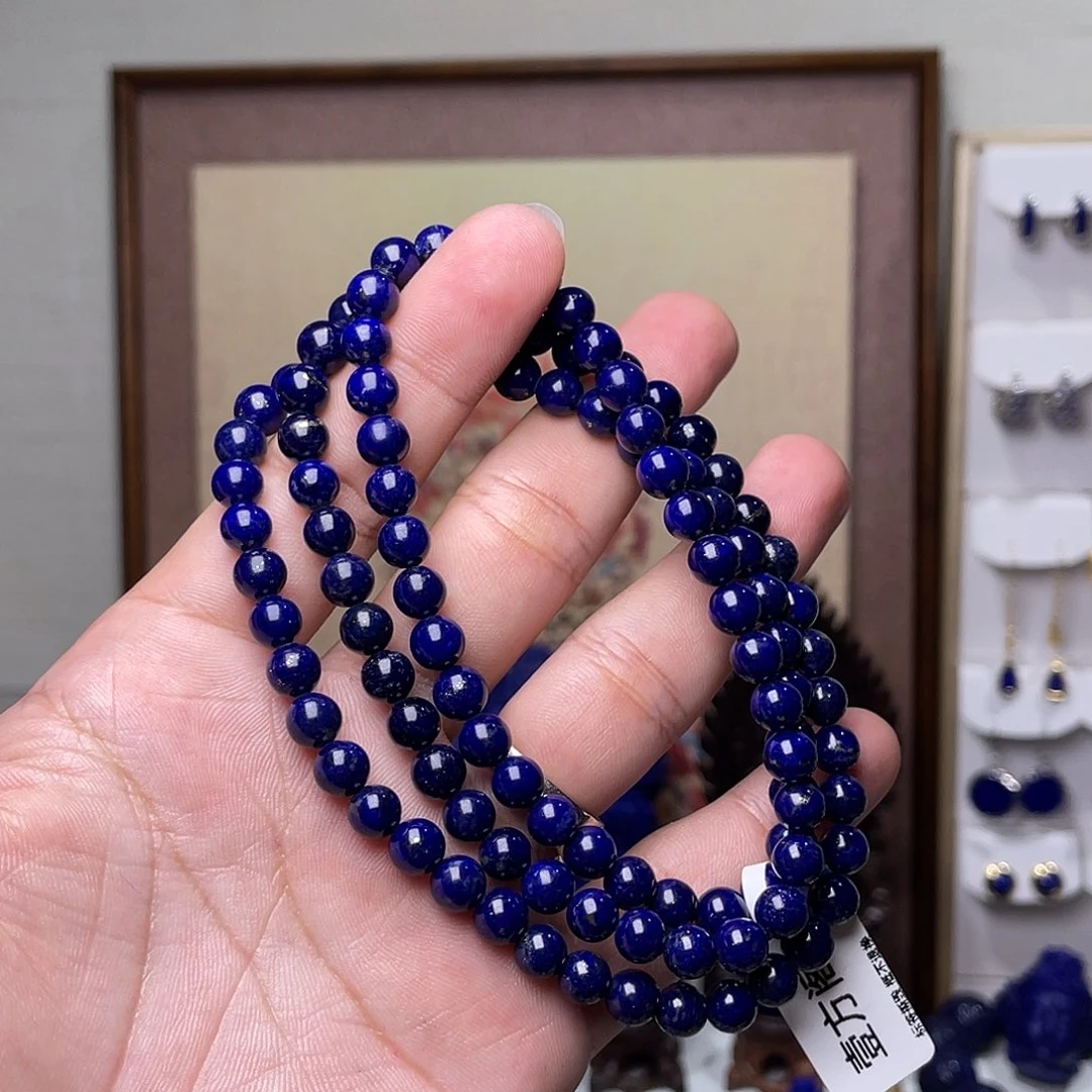 青金石未镶嵌黑加仑108颗6.8mm