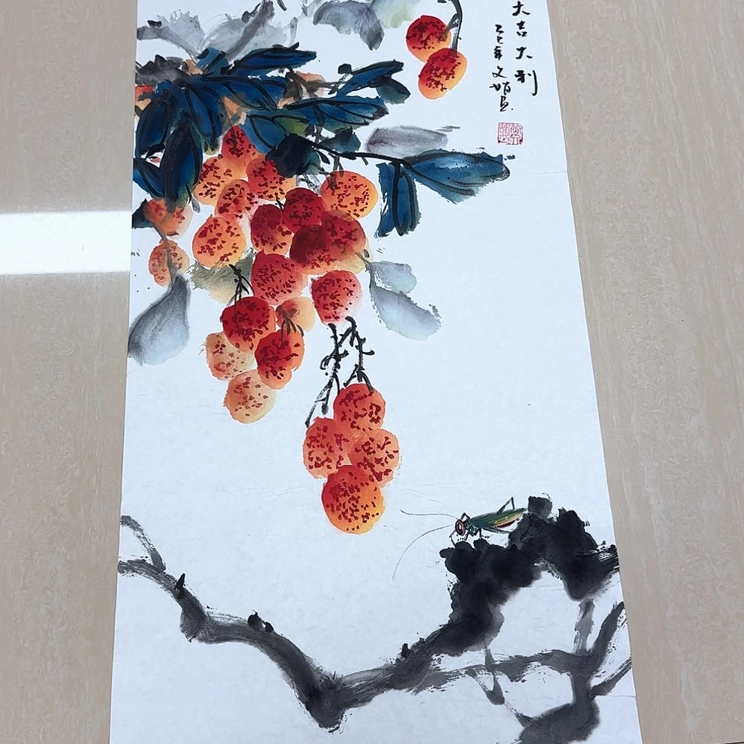 国画高还高哈哈哈哈
