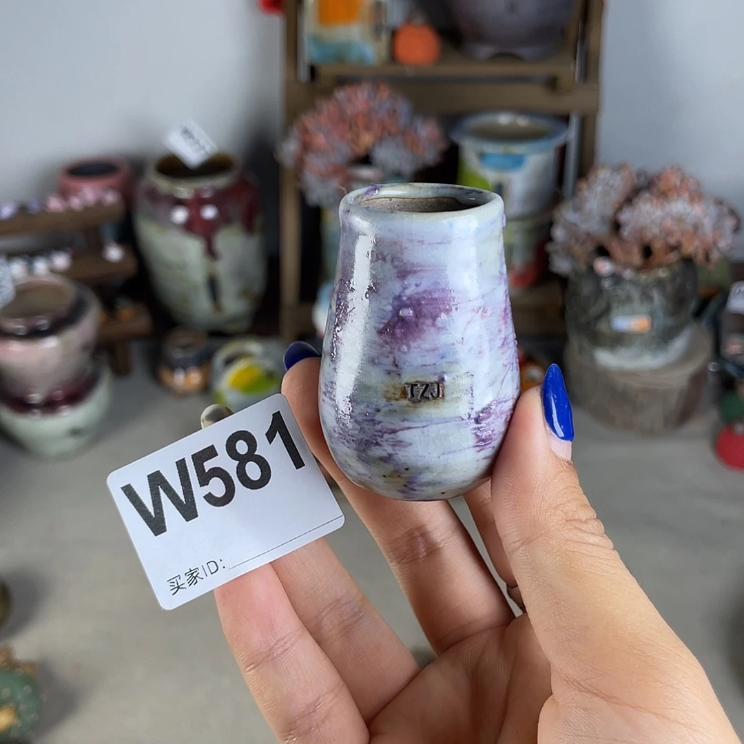 拇指盆 内口2.5左右 百搭