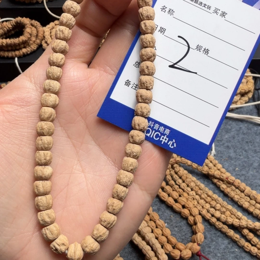 柏香籽/百香籽手串2