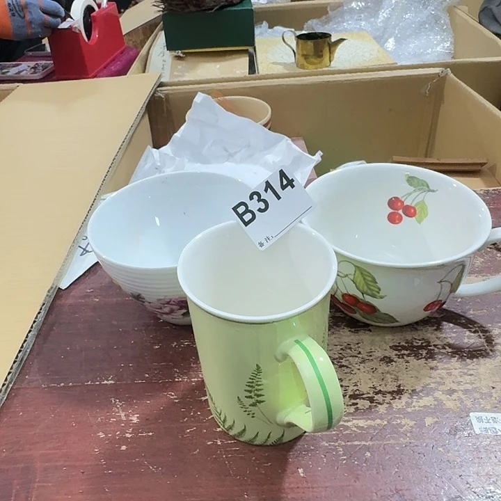 慧***仪中古商品中古餐具厨具