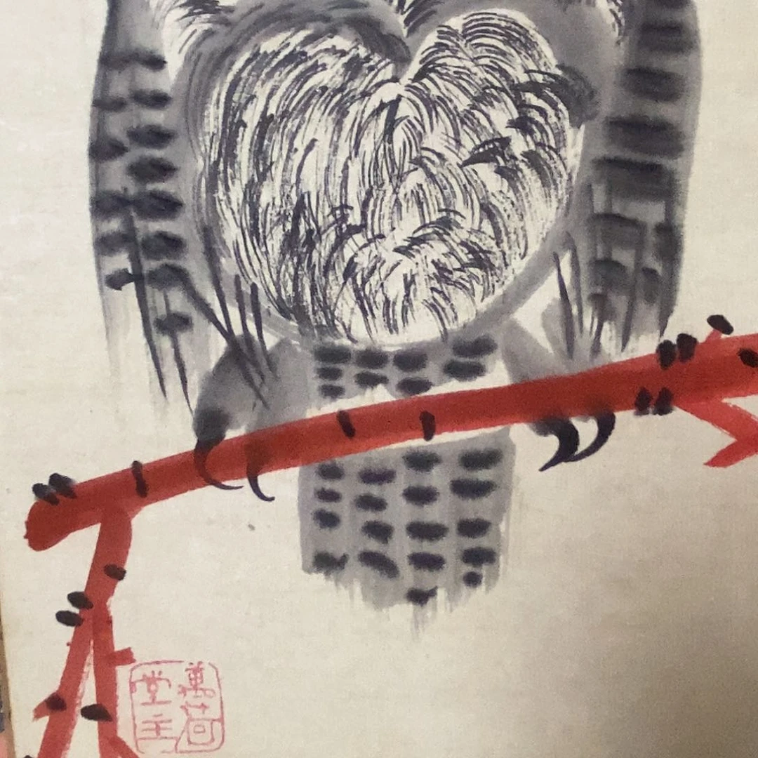 谦***峰闪购商品闪购商品