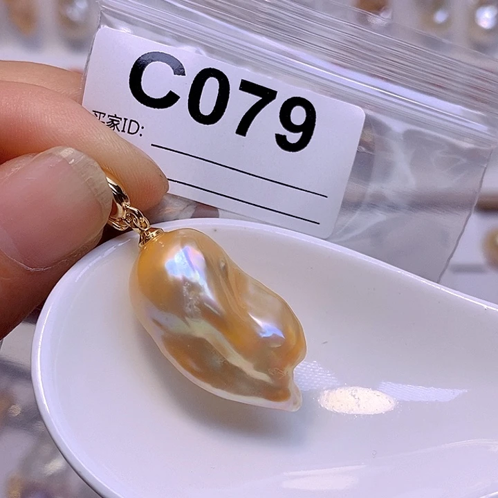 淡水珍珠未镶嵌颈饰