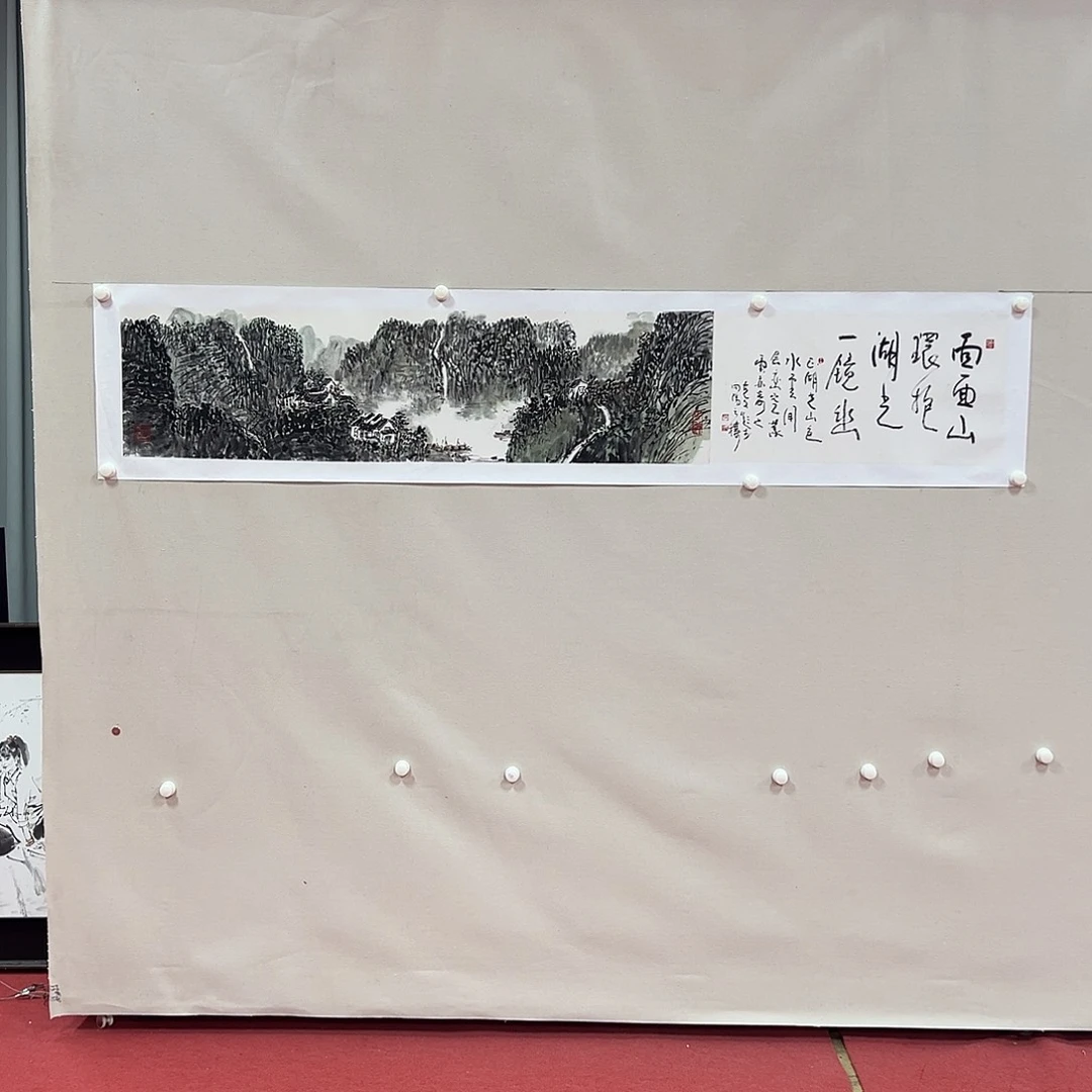 国画王克文艺术精品
