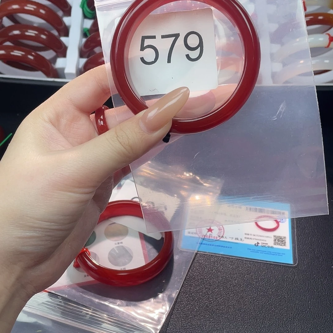 玛瑙/玉髓未镶嵌手镯55-C579