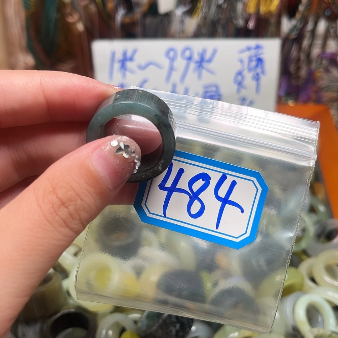 西****未镶嵌蛇纹石玉珠宝奇石