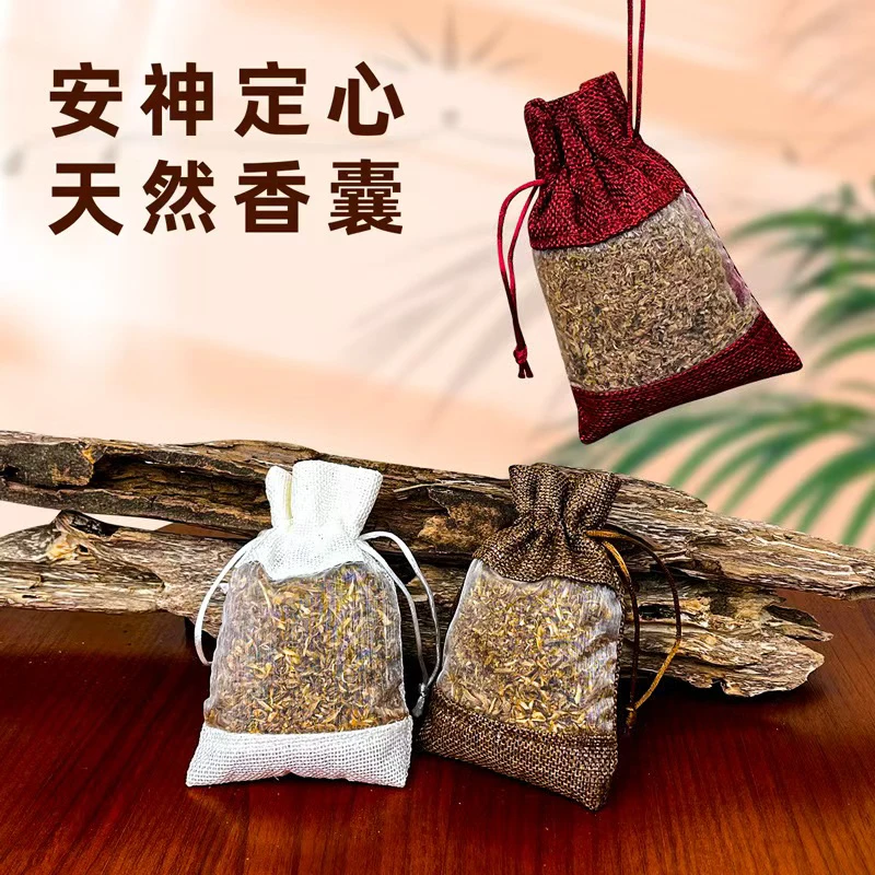 奇楠沉香香包高油脂勾丝10g(颜色随机)花果香/蜜香，多送10克