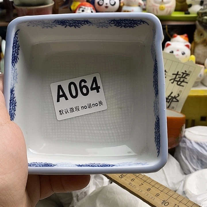 紫砂茶杯?****链日本精品回流瓷器