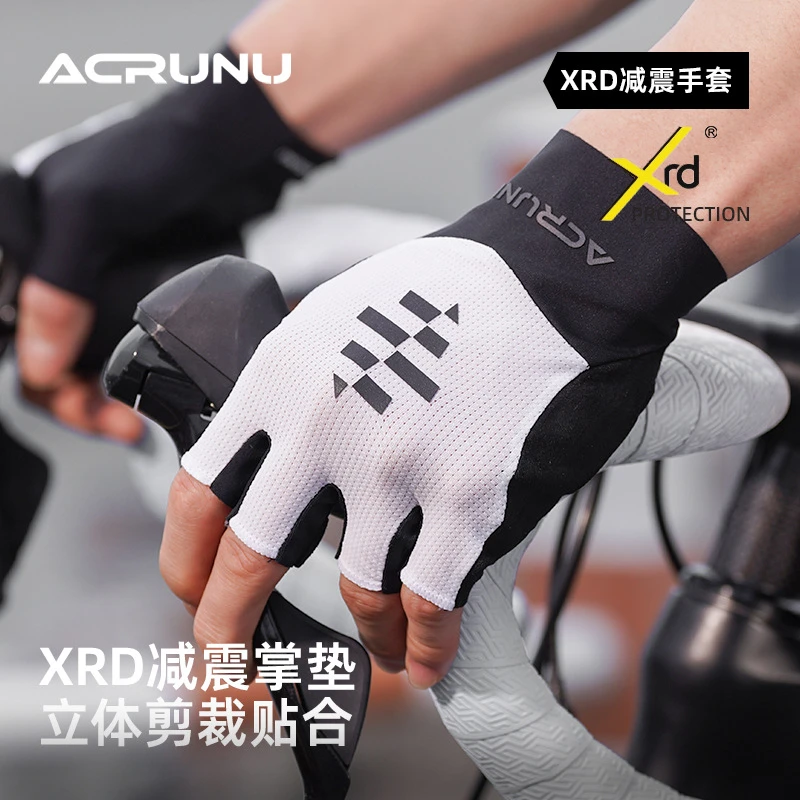 艾锐伦减震骑行手套XRD春夏半指山地公路自行车男女防滑透气手套