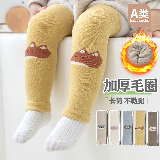 婴儿护腿宝宝长筒棉过膝护腿秋冬毛圈加绒加厚爬行护膝卡通袜套