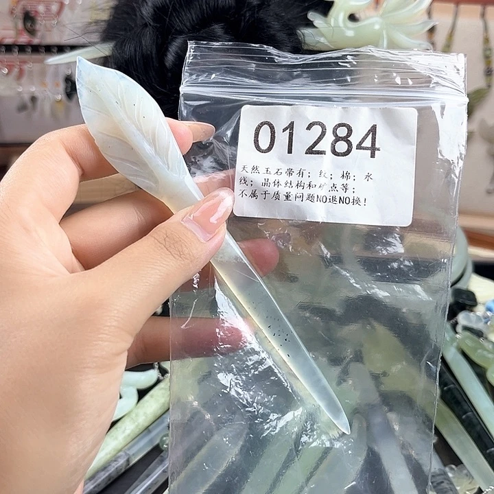 蛇纹石玉未镶嵌发簪福福