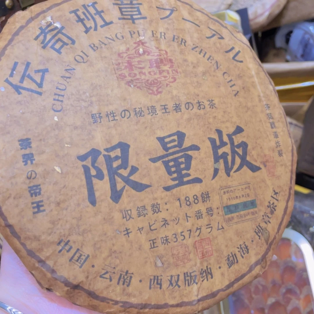 紫砂哈哈哈哈哈哈哈哈哈