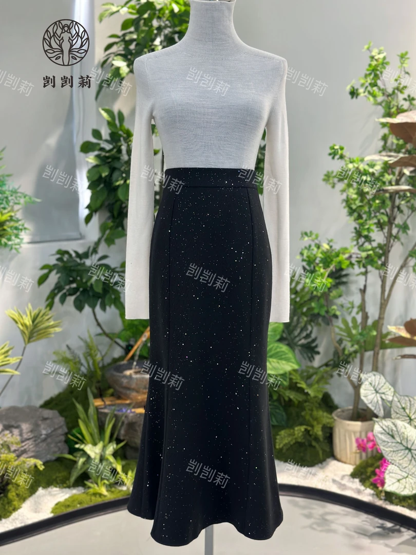 剀剀莉 早春新款（闪耀星辰）高腰两色高级气质修身显瘦鱼尾半身裙