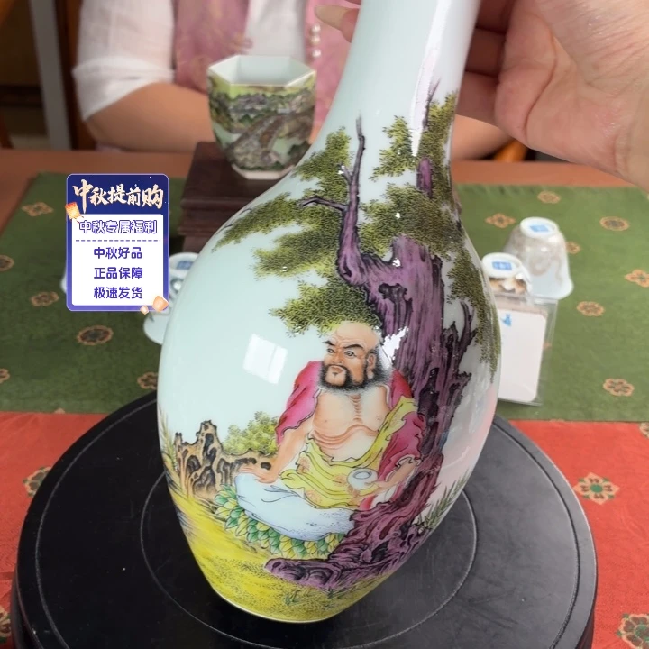 九鸣瓷艺九鸣瓷艺九鸣