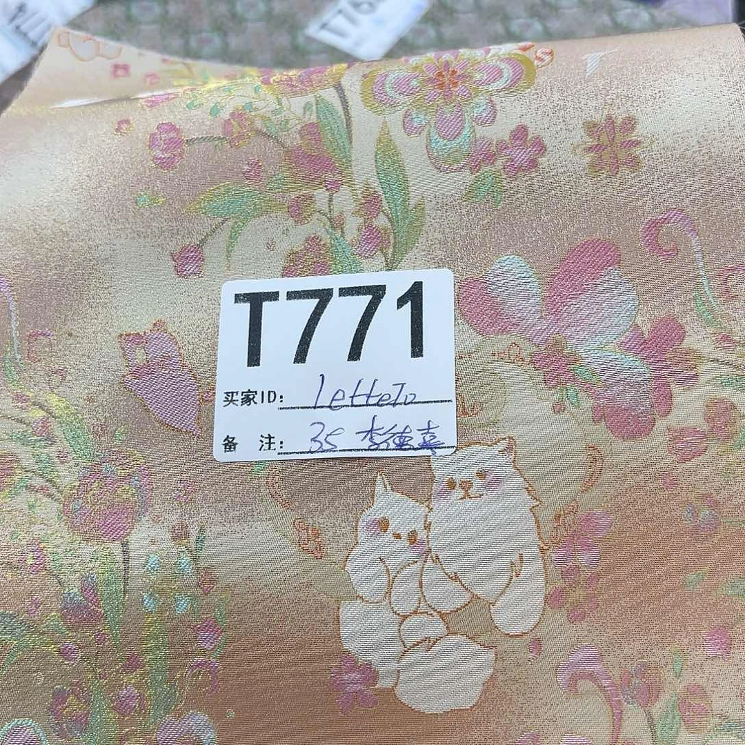 L****宋锦771｝ttffggggggg