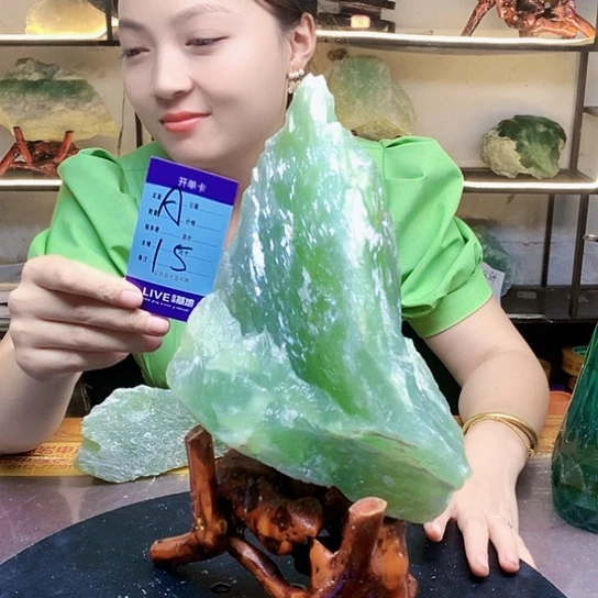 【闪购商品】蛇纹石玉未镶嵌原石